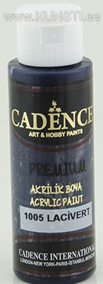 Акриловая краска Premium Cadence 1005 dark blue 70 ml  ― VIP Office HobbyART