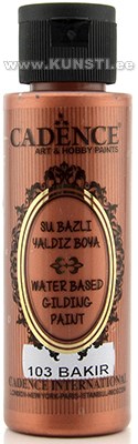 Акриловая краска Waterbased gilding metallic Cadence 103 copper 70 ml  ― VIP Office HobbyART