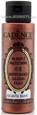 Акриловая краска Waterbased gilding metallic Cadence 104 antique copper 70 ml  ― VIP Office HobbyART