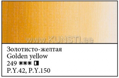 249 Oil paints "Meistri-Klass" 46ml, St.-Peterburg Gold Yelloy ― VIP Office HobbyART