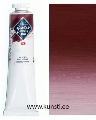 360 Oil paints "Meistri-Klass" 46ml, St.-Peterburg Gutankarskian Crimson ― VIP Office HobbyART