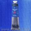 505 Oil paints "Ladoga" 120ml, St.-Peterburg Cobalt Blue Medium (hue)