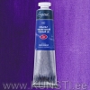 603 Oil paints "Ladoga" 120m, St.-Peterburg Cobalt Violet Deep(hue)