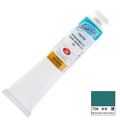 708 Oil paints "Ladoga" 46ml хром-кобальт сине-зеленый аналог ― VIP Office HobbyART