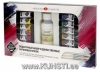 Gift Acrylic set "MK", 12x18ml tubes ZHK St-Peterburg