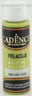 Акриловая краска Premium Cadence 1290 kiwi green 70 ml  ― VIP Office HobbyART