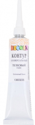 Flesh Contour Glass/Ceramic Acrylic Decola 18ml ― VIP Office HobbyART