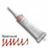 Красный Контур Универсальный Декола 18ml