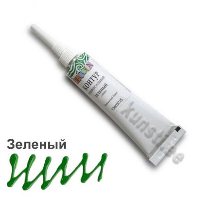 Зеленый Контур Универсальный Декола 18ml ― VIP Office HobbyART