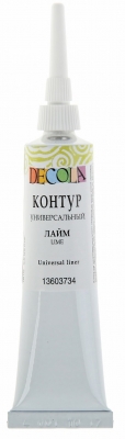 Universaalsed kontuurid Dekola, Lime 18ml ― VIP Office HobbyART