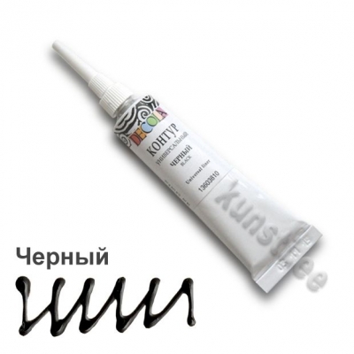 Черный Контур Универсальный Декола 18ml ― VIP Office HobbyART