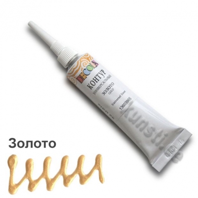 Золото Контур Универсальный Декола 18ml ― VIP Office HobbyART