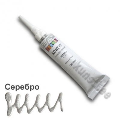 Серебро Контур Универсальный Декола 18ml ― VIP Office HobbyART