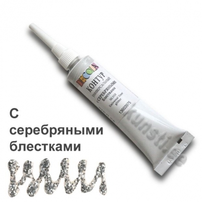 C Серебряными Блестками Контур Универсальный Декола 18ml ― VIP Office HobbyART