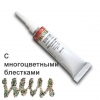 C Многоцветными Блестками Контур Универсальный Декола 18ml