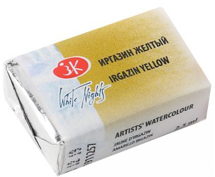 257 Akvarellvärvid "Valged Ööd" küvett 2,5 ml,Irgazin Yellow ― VIP Office HobbyART