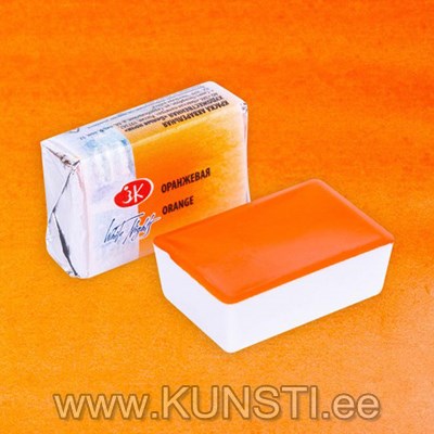 315 Water Colours "White Nights" 2,5 ml, Orange ― VIP Office HobbyART