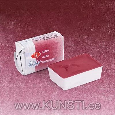 325 Water Colours "White Nights" 2,5 ml, Claret ― VIP Office HobbyART