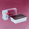 627 Water Colours "White Nights" 2,5 ml, Perylene Violet 