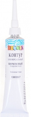 Бирюзовый Контур Универсальный Декола 18ml ― VIP Office HobbyART