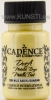 Акриловая краска Dora metallic Cadence 200 banana yellow 50 ml