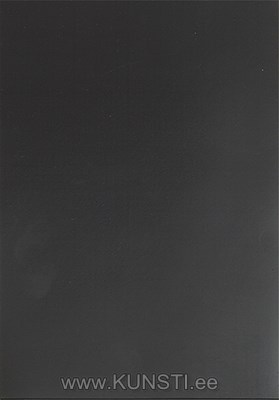 Магнитный лист A4 black 2mm ― VIP Office HobbyART