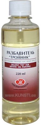 Разбавитель Тройник 220ml ― VIP Office HobbyART