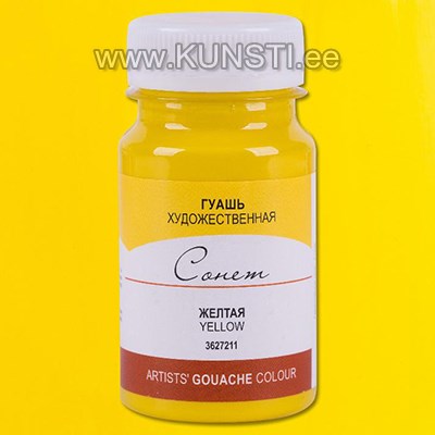 211 Gouache Colour Sonnet 100ml ― VIP Office HobbyART