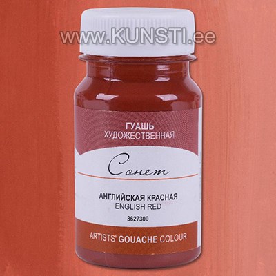 300 Gouache Colour Sonnet 100ml ― VIP Office HobbyART