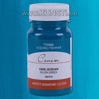 514 Gouache Colour Sonnet 100ml ― VIP Office HobbyART