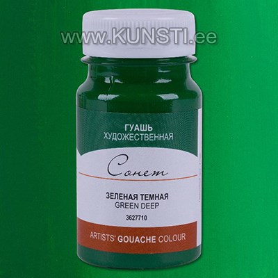 710 Gouache Colour Sonnet 100ml ― VIP Office HobbyART