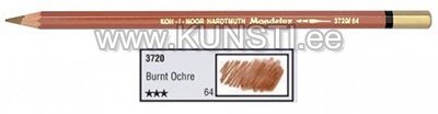 Aquarell  Koh-I-Noor coloured pencil 3720 burnt ochre ― VIP Office HobbyART