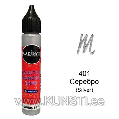 Универсальный контур Metallic Cadence 25мл 401 SILVER ― VIP Office HobbyART