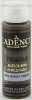 Premium acrylic paints 4012 burnt umber 70 ml 