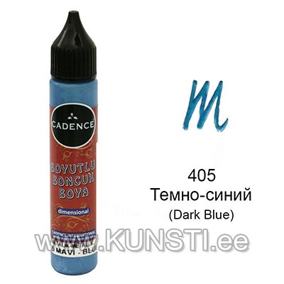 Liner Dimensional paint Metallic Cadence 25мл 405 DARK BLUE ― VIP Office HobbyART