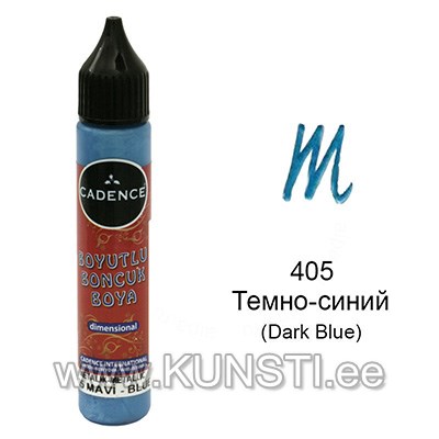 Universaalsed kontuur Metallic Cadence 25мл 405 DARK BLUE ― VIP Office HobbyART