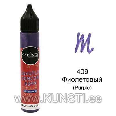 Универсальный контур Metallic Cadence 25мл 409 PURPLE ― VIP Office HobbyART