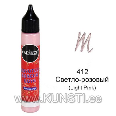Liner Dimensional paint Metallic Cadence 25мл 412 LIGHT PINK  ― VIP Office HobbyART