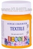 221 Textile Colour DECOLA 50ml Yellow Dark