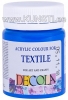 520 Textile Colour DECOLA 50ml Blue light