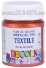 964 Textile Colour DECOLA 50ml Copper