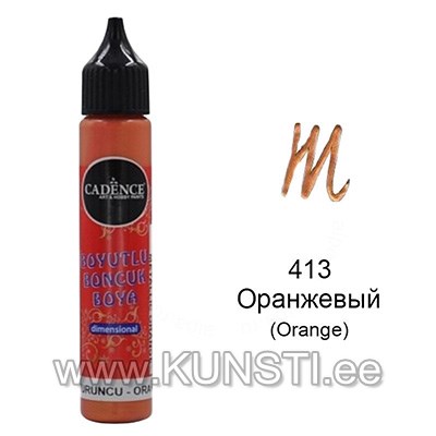 Universaalsed kontuur Metallic Cadence 25мл 413 ORANGE ― VIP Office HobbyART