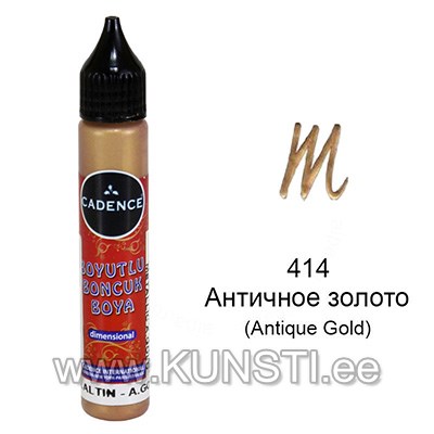 Universaalsed kontuur Metallic Cadence 25мл 414 ANTIQUE GOLD ― VIP Office HobbyART