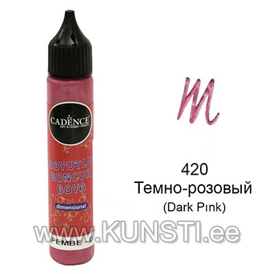 Liner Dimensional paint Metallic Cadence 25мл 420 DARK PINK ― VIP Office HobbyART