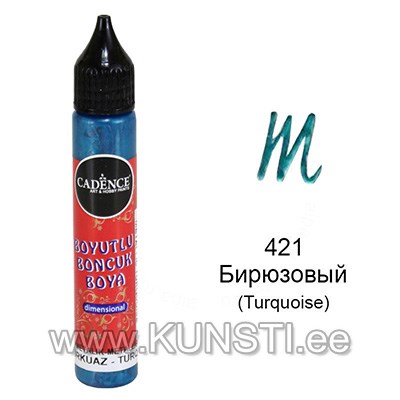 Universaalsed kontuur Metallic Cadence 25мл 421 TURQUOISE ― VIP Office HobbyART