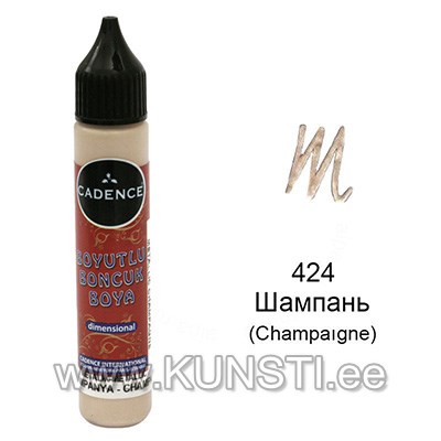 Universaalsed kontuur Metallic Cadence 25мл 424 CHAMPAIGNE ― VIP Office HobbyART