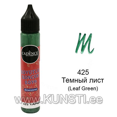 Универсальный контур Metallic Cadence 25мл 425 LEAF GREEN ― VIP Office HobbyART