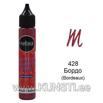 Liner Dimensional paint Metallic Cadence 25мл 428 BORDEAUX  ― VIP Office HobbyART