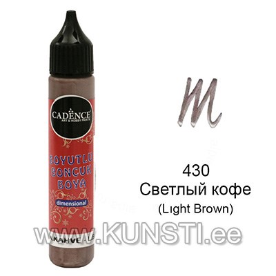 Liner Dimensional paint Metallic Cadence 25мл 430 LIGHT BROWN  ― VIP Office HobbyART
