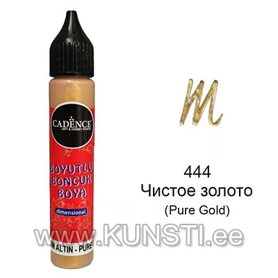 Liner Dimensional paint Metallic Cadence 25мл 444 PURE GOLD ― VIP Office HobbyART